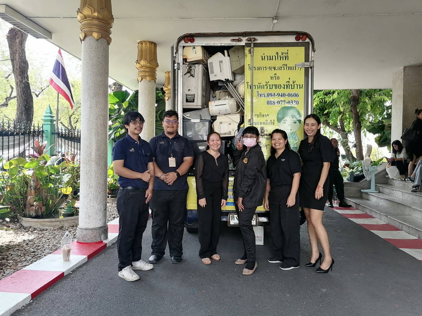 title - พลังน้ำใจชาว ส.ป.ก. เปลี่ยนของเหลือใช้เป็นรอยยิ้ม สนับสนุนการศึกษาเยาวชนผ่านโครงการ 